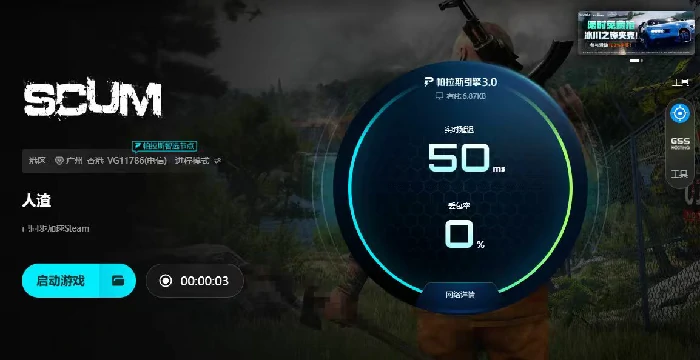 人渣1.02版本更新内容揭秘,人渣1.02版本上线时间及新增功能一览