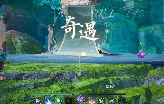 诛仙2手游奇遇任务全攻略,诛仙2手游奇遇任务触发条件与完成技巧