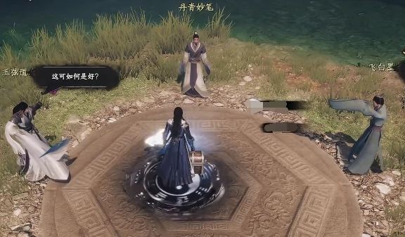 下一站江湖2道心种魔获取方法,下一站江湖2手游道心种魔详细攻略