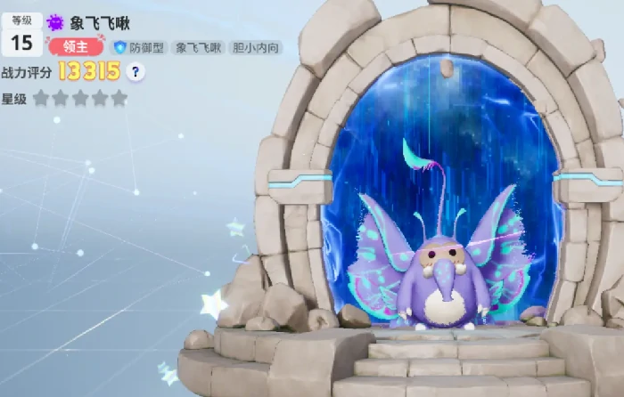 创造吧我们的星球啾啾推荐,创造吧我们的星球哪些啾啾实用又高效