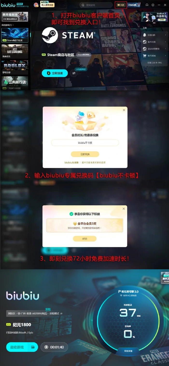纪元1800史低价格是多少,纪元1800最低价历史与购买指南