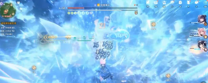 蓝色星原旅谣铁鬃霸主打法全解析,蓝色星原旅谣铁鬃霸主通关技巧与阵容推荐