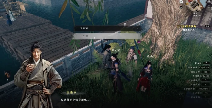 下一站江湖2赌博上瘾难戒任务触发位置,下一站江湖2赌瘾难戒奇遇全流程攻略