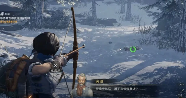 荒原曙光公测时间曝光,荒原曙光手游上线时间详细介绍