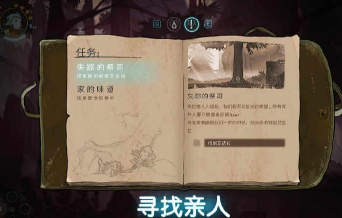 格雷公测时间曝光,格雷上线日期全面解析