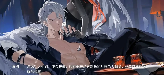 代号砰砰暴君剧情解析,代号砰砰暴君故事线全揭秘