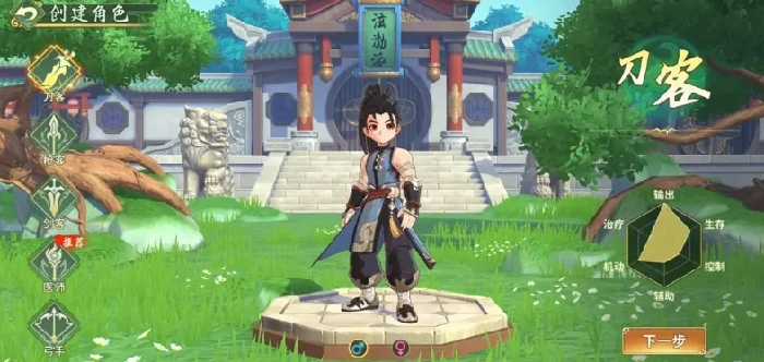 热血江湖归来新手怎么玩,热血江湖归来入门攻略与快速升级技巧