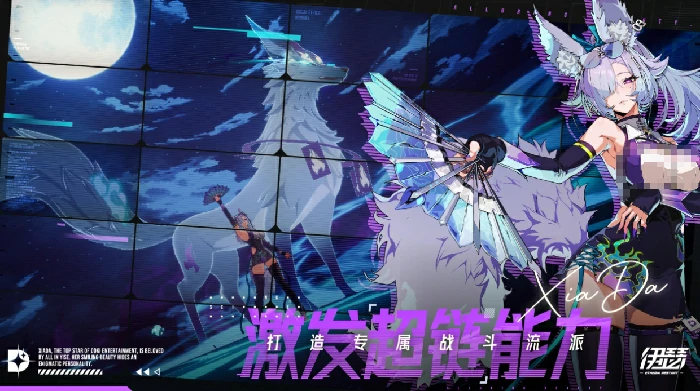 伊瑟PVP节奏榜最新解析,伊瑟手游强势角色推荐与实战搭配指南