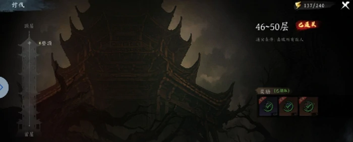 虚无之印攻略详解,虚无之印萌新入门与进阶技巧大全