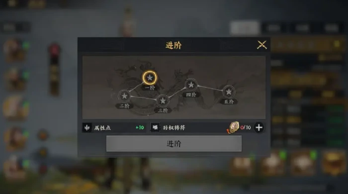 三国群英传策定九州,武将养成全攻略：快速提升战力与阵容搭配技巧