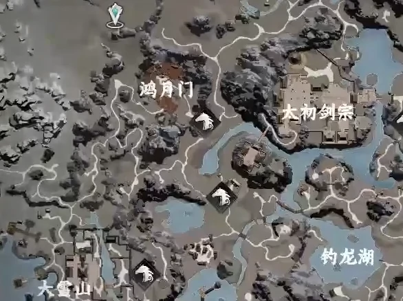 下一站江湖2定海神针获取方法,下一站江湖2手游定海神针详细介绍
