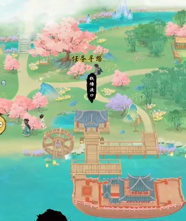 华夏千秋怎么表白,华夏千秋表白全攻略