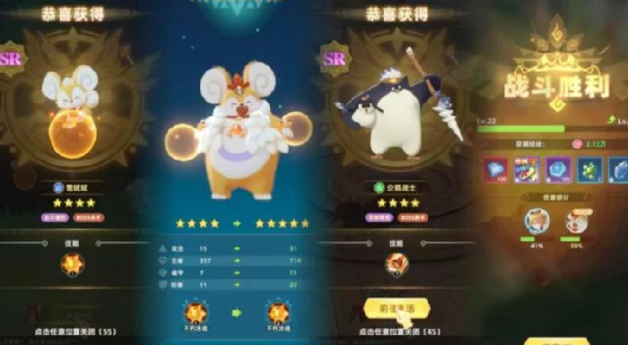 猎风传说手游攻略大全,猎风传说手游新手进阶玩法全解析