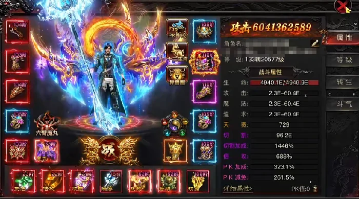 烈火战神弓箭手玩法全解析,烈火战神弓箭手操作技巧与进阶指南