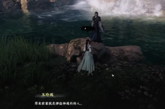 下一站江湖2弹指神通获取方法,下一站江湖2手游弹指神通技能详解