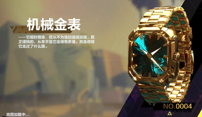 代号撤离是什么类型的游戏,代号撤离游戏类型全面解析