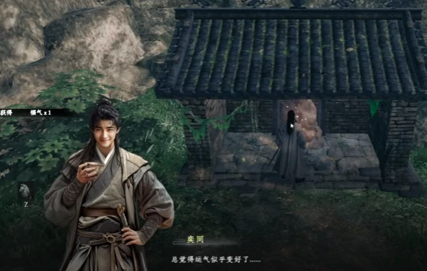下一站江湖2福气提升全攻略,下一站江湖2福气作用与获取方法详解