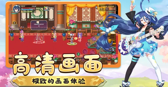 彩虹岛冒险公测时间曝光,彩虹岛冒险上线日期全面解析
