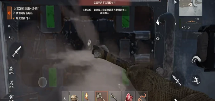 失控进化手游前期开荒攻略,失控进化手游新手快速上手指南