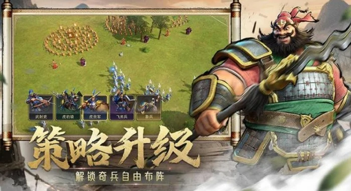 偃武什么时候公测,偃武公测时间详细介绍