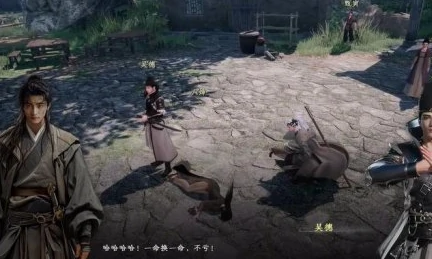 下一站江湖2是单机还是网游,下一站江湖2游戏类型与玩法揭秘
