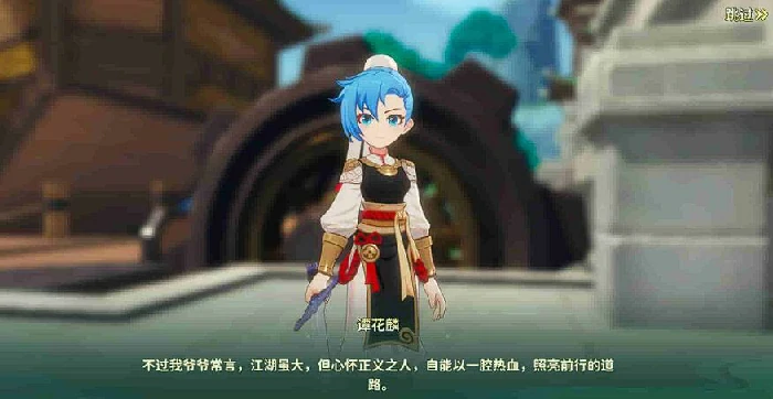 热血江湖归来门派有哪些,热血江湖归来门派选择攻略