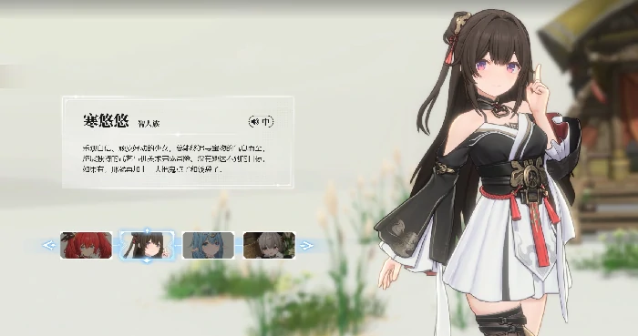 蓝色星原旅谣引擎揭秘,蓝色星原旅谣制作引擎全解析