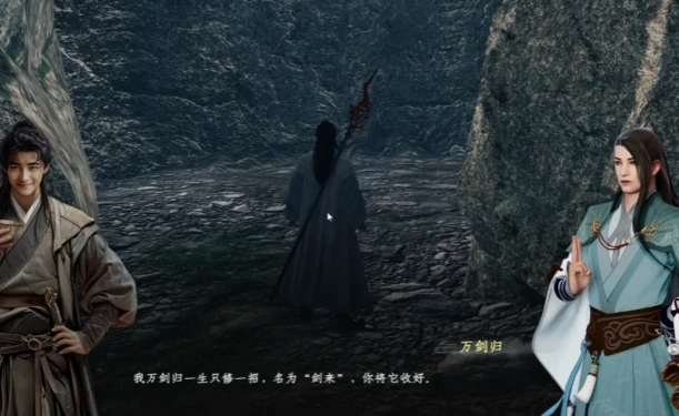 下一站江湖2剑来怎么获得,下一站江湖2手游剑来获取方法全解析