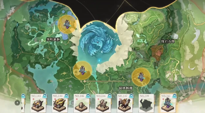 蓝色星原旅谣星云伊欧怎么样,蓝色星原旅谣星云伊欧技能强度解析