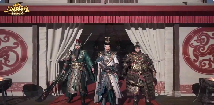 三国群英传策定九州上线时间曝光,三国群英传策定九州具体开服日期一览