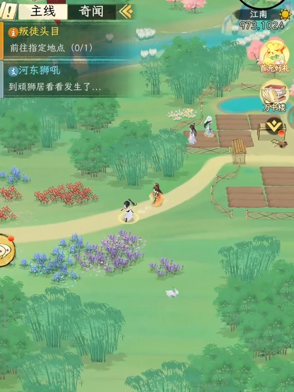华夏千秋武学品质全解析,华夏千秋武学品质一览