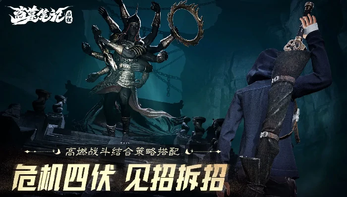 盗墓笔记启程公测时间曝光,盗墓笔记启程具体开服日期一览