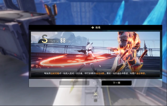 二重螺旋上线时间曝光,二重螺旋正式上线日期揭晓