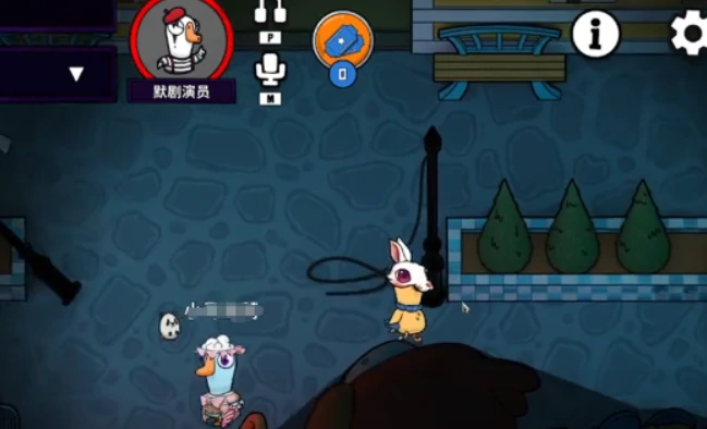 鹅鸭杀默剧演员技能详解,鹅鸭杀默剧演员玩法技巧全解析