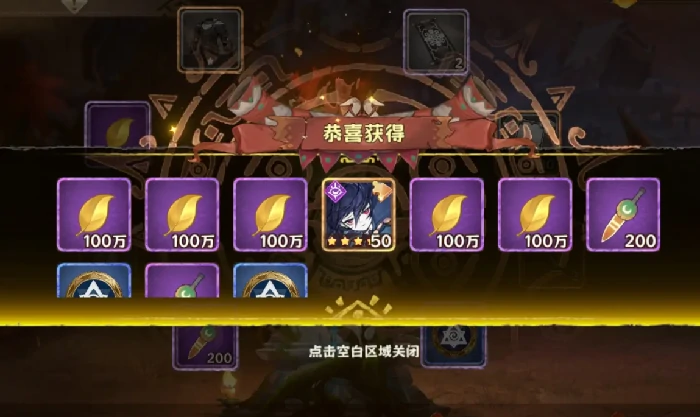 卢希达起源新手攻略大全,卢希达起源开局玩法技巧分享