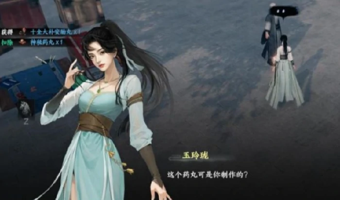 下一站江湖2婚宴惊变全流程攻略,下一站江湖2婚宴惊变任务详细步骤解析