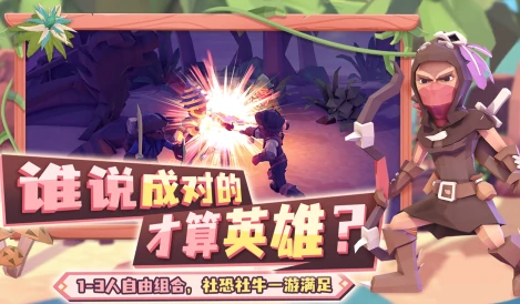为了吾王天文学家玩法全解析,为了吾王天文学家角色培养与技能搭配指南