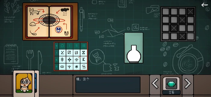 边缘空间公测时间曝光,边缘空间上线日期全面解析