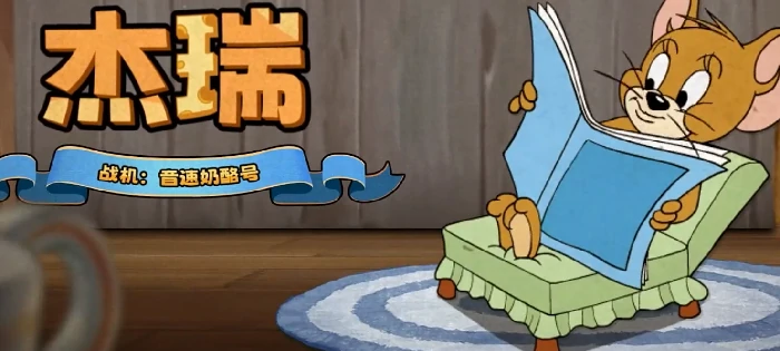 茶杯头：发条总动员玩法揭秘,茶杯头：发条总动员与游戏关联深度解析