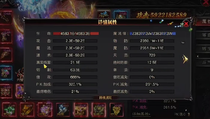 烈火战神弓箭手玩法全解析,烈火战神弓箭手操作技巧与进阶指南