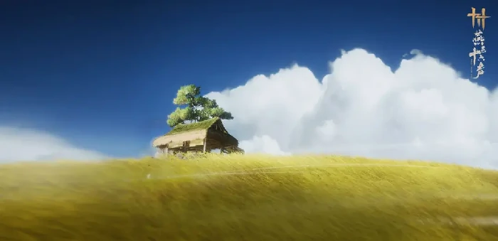 燕云十六声秦川上线时间曝光,燕云十六声秦川地图全貌抢先揭秘,燕云十六声