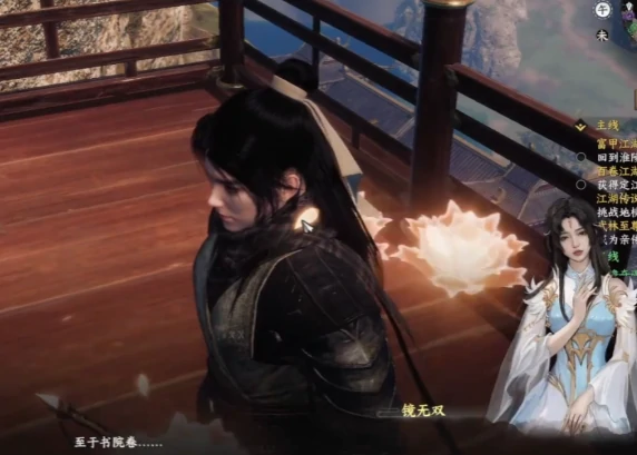 下一站江湖2镜无双位置在哪,下一站江湖2镜无双详细坐标及获取方法