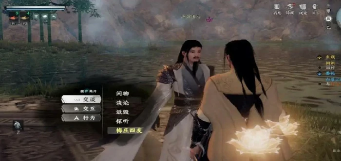 下一站江湖2险恶江湖难度怎么玩,下一站江湖2手游高难度通关技巧与策略指南