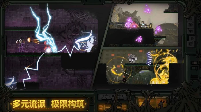 绝地鸭卫是什么游戏,绝地鸭卫游戏类型全面解析