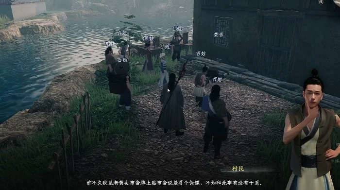 下一站江湖2三才三艺解密全攻略,下一站江湖2三才三艺通关技巧与谜题详解