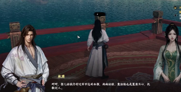 下一站江湖2江湖浪子玩法全解析,下一站江湖2新手入门与进阶技巧指南