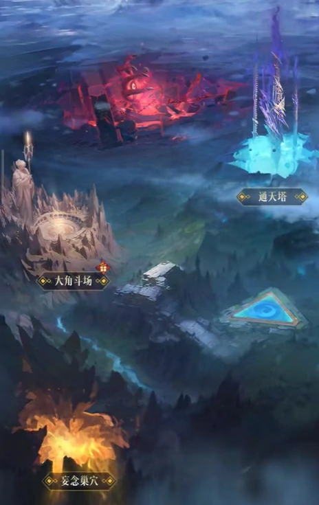 不朽箴言爬塔攻略,不朽箴言高阶爬塔技巧与通关心得