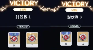 黑色四叶草魔法帝之道怎么打,黑色四叶草手游副本通关技巧全解析