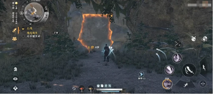 下一站江湖2从冬散获取攻略,下一站江湖2从冬散位置及获取方法详解