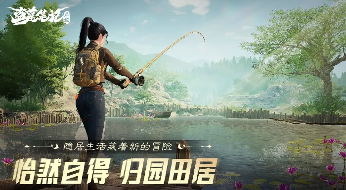 盗墓笔记启程公测时间曝光,盗墓笔记启程具体开服日期一览